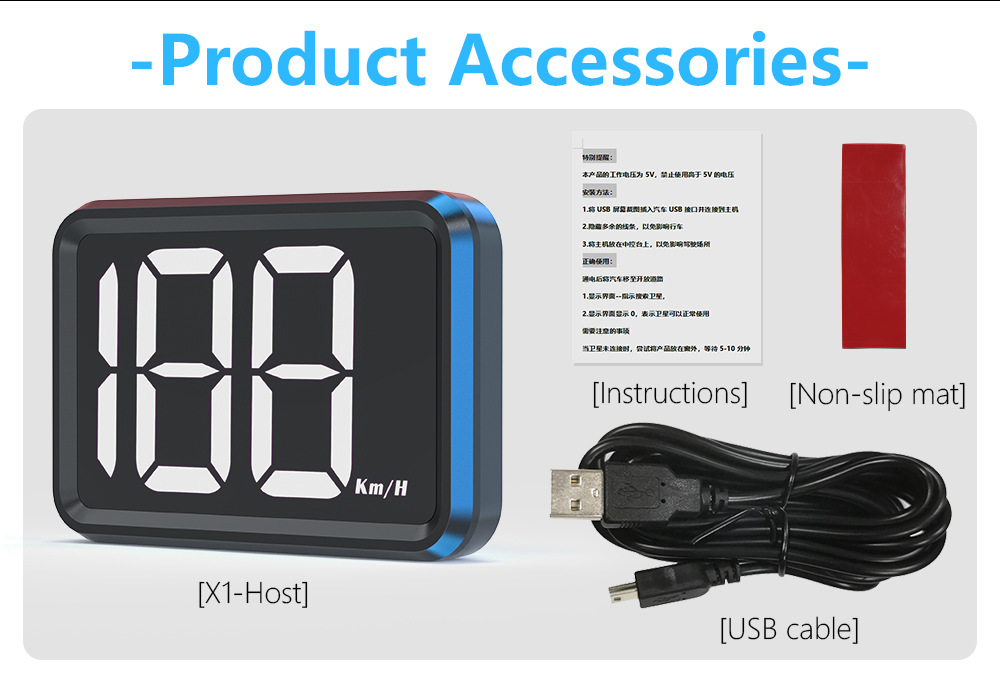HUD Head-Up Display Car-mounted Beidou GPS Speed Display New Energy Multi-functional Instrument Head-Up Instrument Speedometer