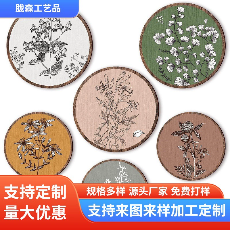 Популярный трансграничный богемный стиль, цветы и трава, украшение для дома, стены, бренд, спальня, гостиная, художественная печать, настенная подвеска, 6 шт.