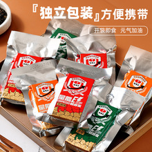 42g���s����N��ζԭζ����֥����������k���������l���۴��l