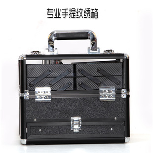 Manufacturer's Long-Term Production of Metal Supports Distribution of Leisure Aluminum Frames, Pictures, Words and Logo Packaging Customized Cosmetic Cases
