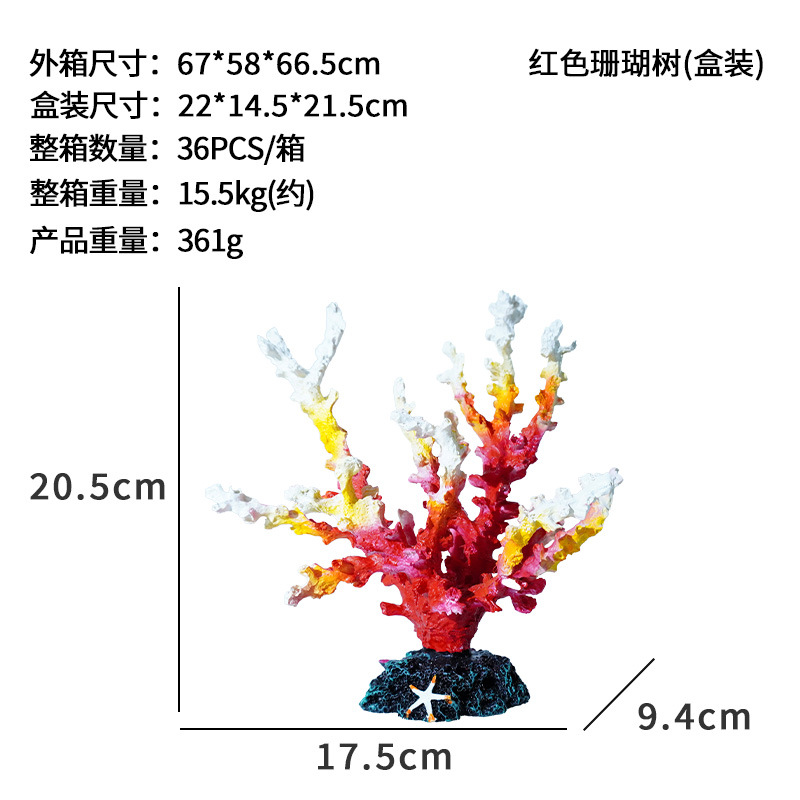 Artificial resina coral acuario decoración micro paisaje artesanía escritorio decoración natación peces jugar