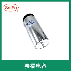 薄膜电容器;铝电解电容器