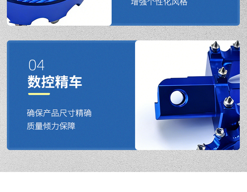 Motorcycle Cross-Border Accessories Cnc Aluminum Alloy Modified Foot Pedals Cr/Crf150F/Crf230 Electric Vehicle Pedals