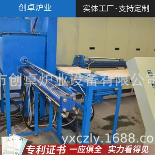 氢气保护推板炉 钴酸锂推板窑 高温隧道式窑炉连续推板炉生产厂家