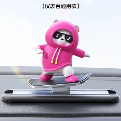 Car ornaments, cartoon bear doll center - dashboard-section-cartoon-skateboard-bear-rose-red