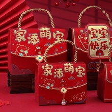 ���������M�°��նY���Ȍ��Q�����ֶYϲ�Ǻа��b���ܚq�ضYϲ����