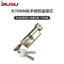 ���ݏS���҃��T�iо���T�iо��70MM�����i���I�iо�\���~о���b