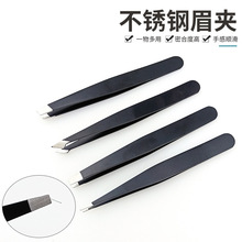 ü�A��üë�A�Ӳ��P䓰�ëС�����ʿ�κ�횊A����ü�Aüë��ë�Q