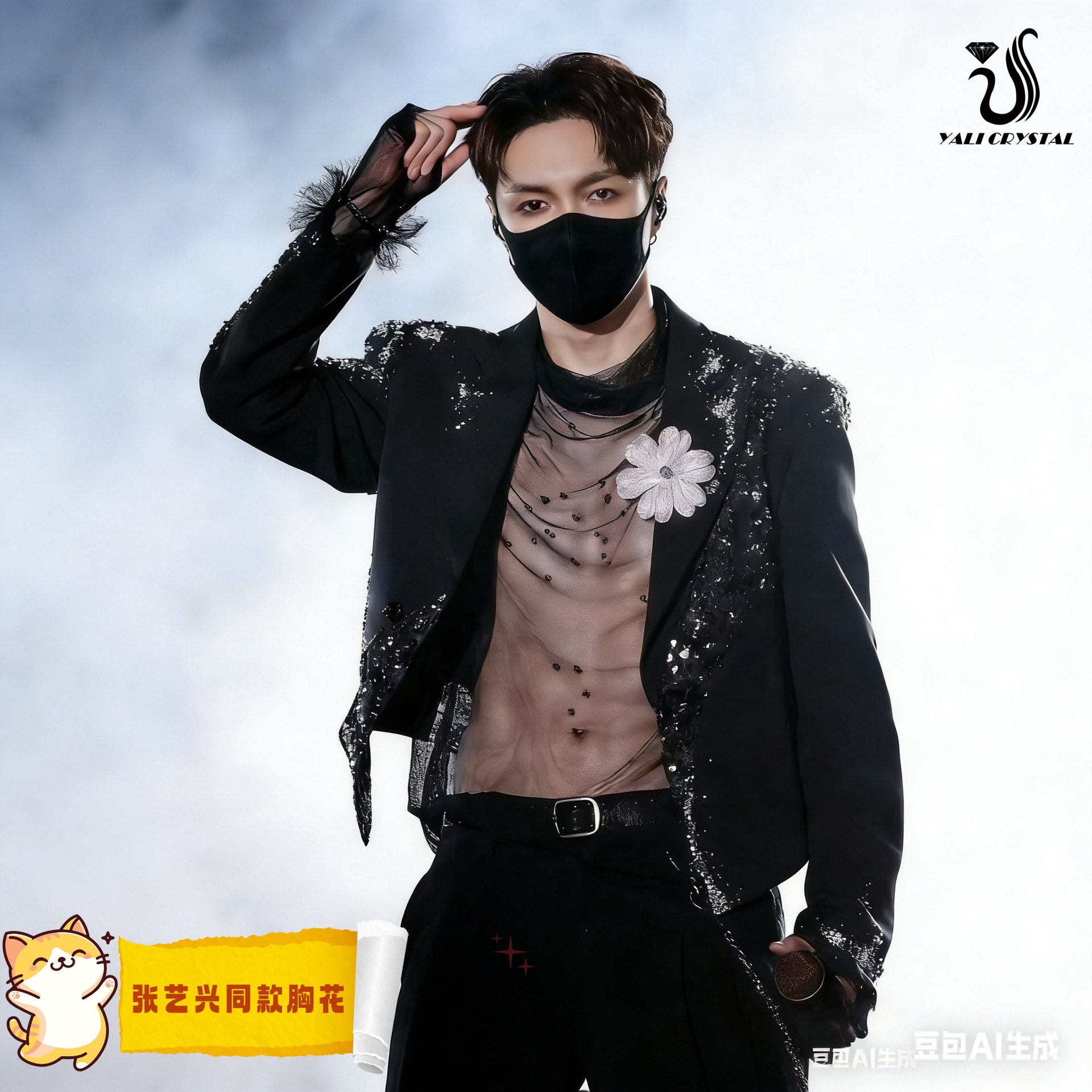 2026�걬���ػ���Ůͨ�����곬���ػ� �����������ݳ�������Ʒ