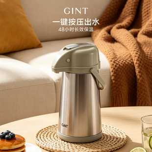 GINT���ؚ≺ʽ���P䓸ܗUʽ�������k���������ұ��؉�ů�؟�ˮƿ