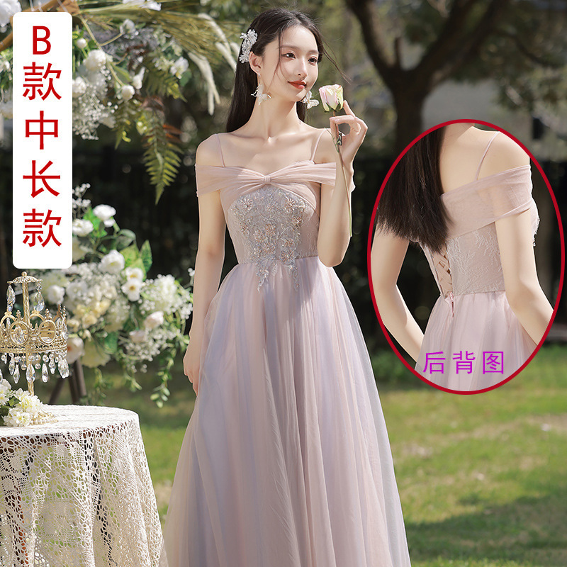 粉色伴娘服2025新款秋冬仙气姐妹团礼服闺蜜高级感显瘦晚礼服裙女|undefined