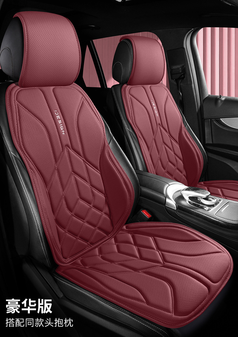 24 Years of Wholesale Car Seat Cushions, Business Nappa Leather Small Waist Split One-Piece Four-Season Multi-Piece Car Seat Cushions