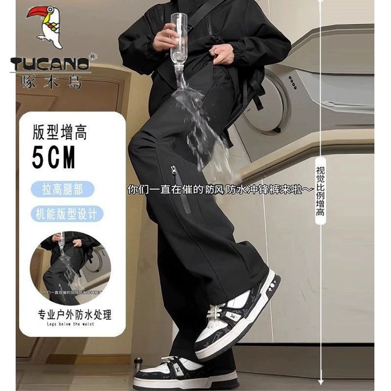 Пр waterproof autumn travel trousers for men and women, American style, plus size, oversize, classic length