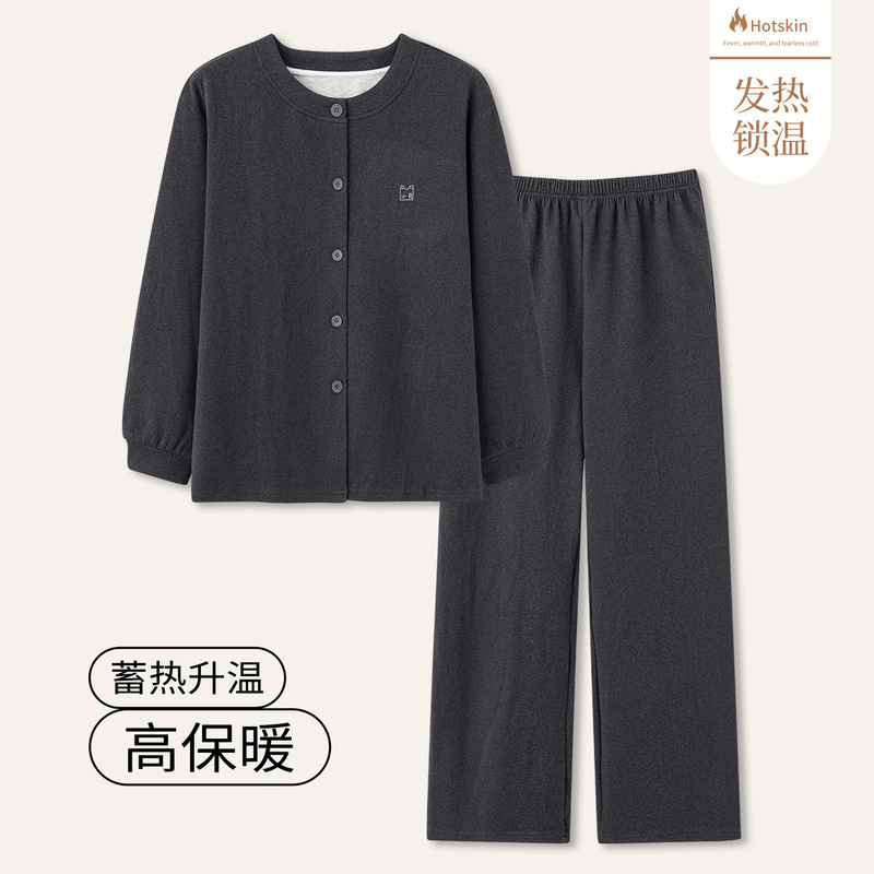 Women's Pajamas Autumn and Winter 2025 New Style German Velvet Fleece-Lined Thickeneded Warm Thin Velvet Spring & Fall Long-Sleeved Home Clothes for Small People