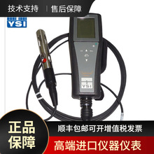 美国维赛YSI/金泉 赛莱默 YSI PRO20I溶解氧测量仪