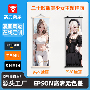 ������Ů���}�쮋���凊�Lˇ�g���͏d���ṫԢ���^���S�b����l