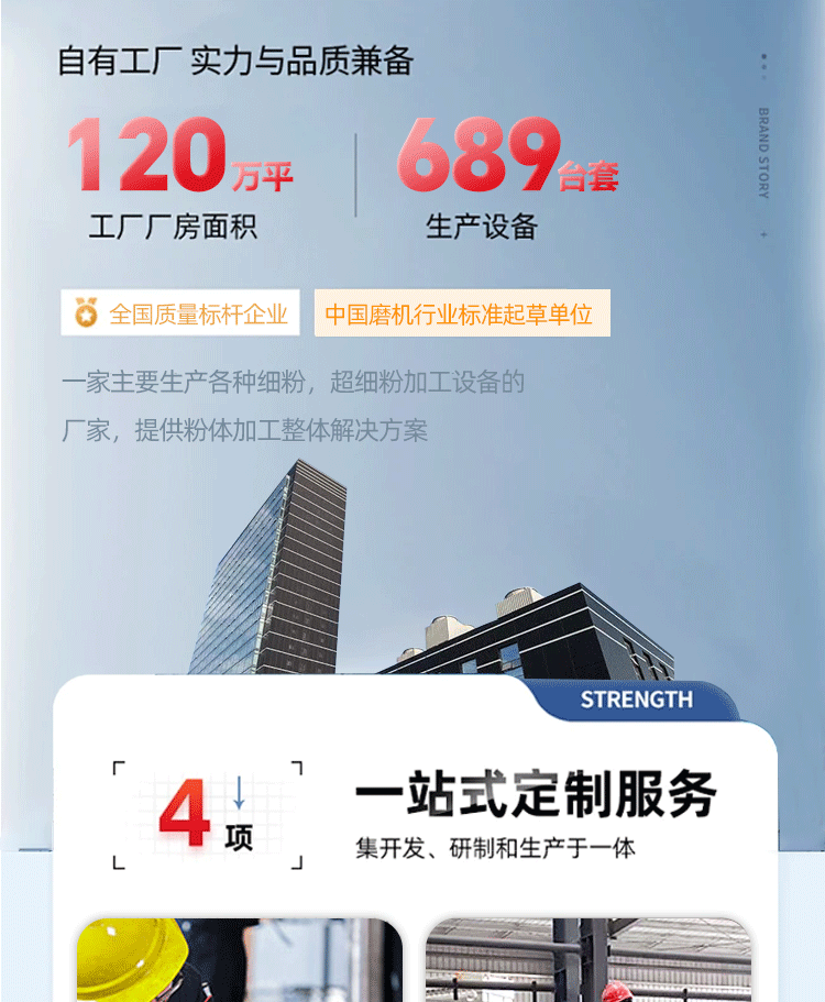 O1CN011tDWb31ycqyNsLvWq_!!2216438086600-1-cib.gif?__r__=1711445878068