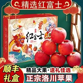 膨化;方便面类;节庆用品