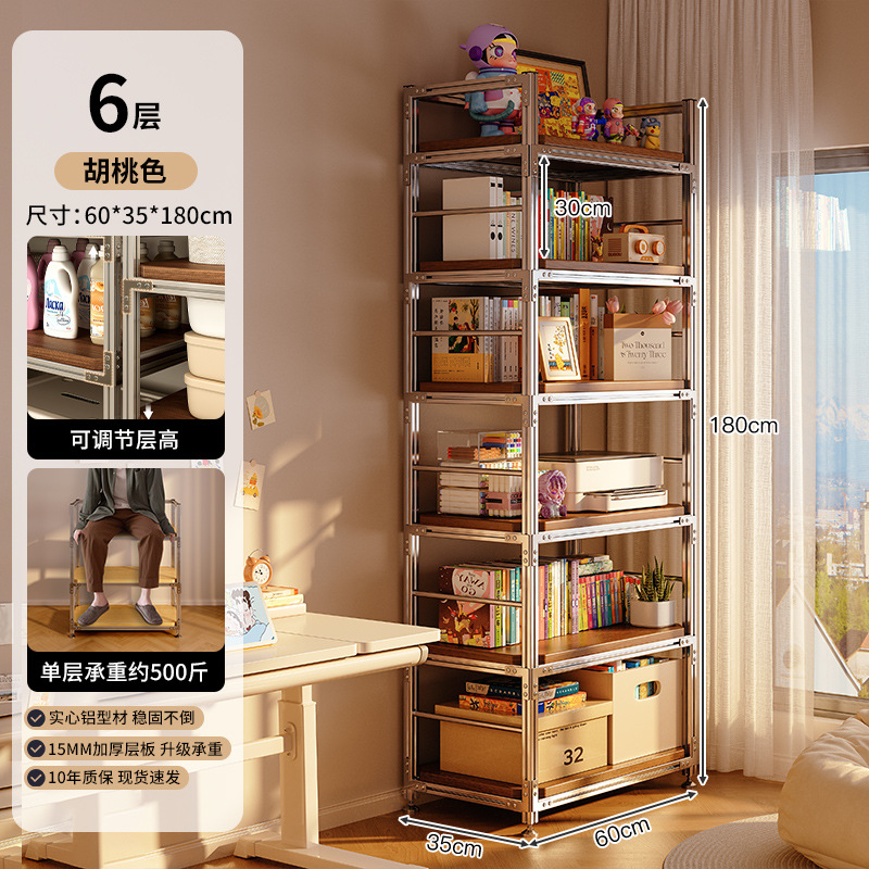 6 capas 60*35*180cm-color nogal