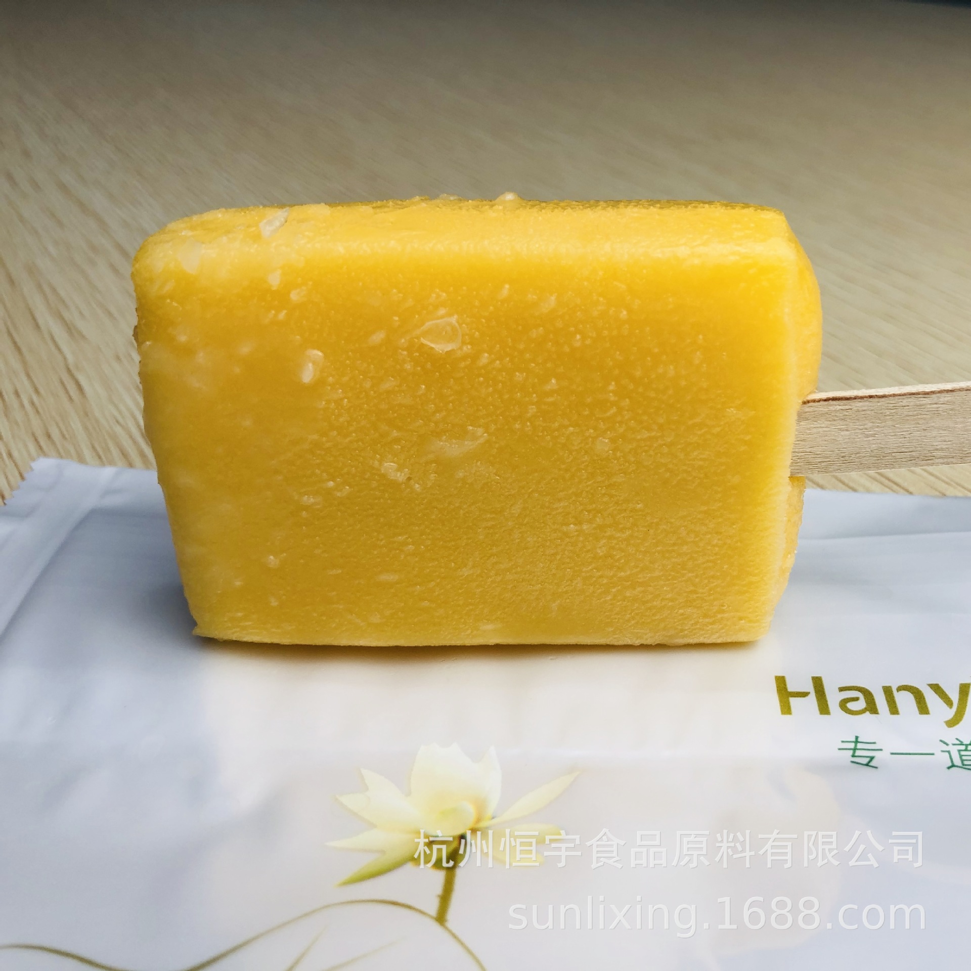 工厂直发 供应恒宇甜橙沙冰稳定剂、雪泥稳定剂 复配食品添加剂