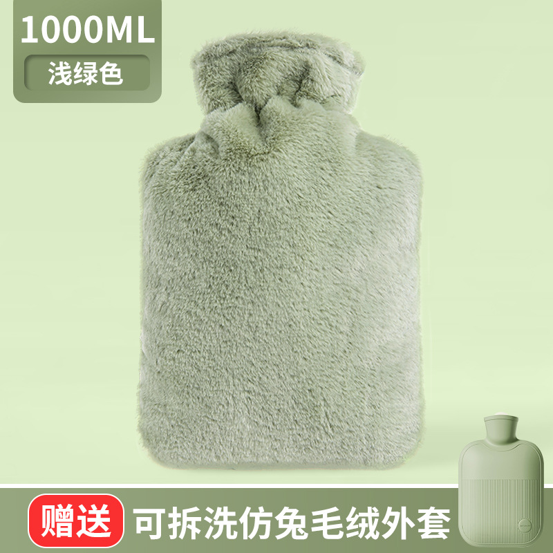 Bolsas de agua caliente, bolsas calientes