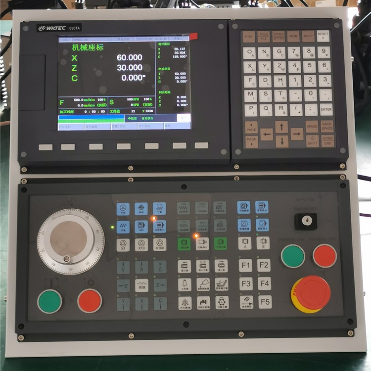 630TA 버스 CNC 시스템