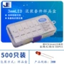 发光f3二极管led元件包