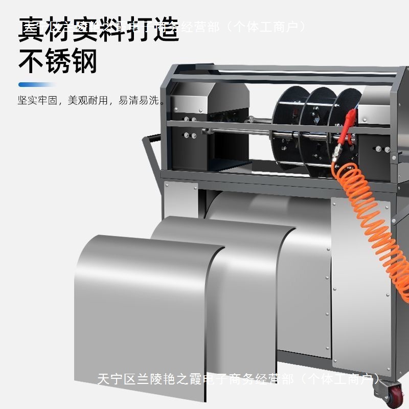 Fully automatic sugarcane peeling and cutting machine one-piece imitation hand commercial electric machine peeling skinning street stall