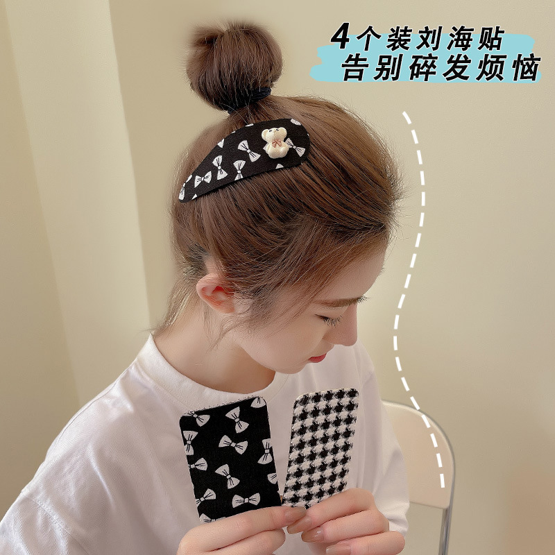 Seamless Bangs Stickers, Sticky Hair Velcro, Elegant New Forehead Broken Hair Stickers, Hair Accessories for Women with Broken Hair on the Back of the Head