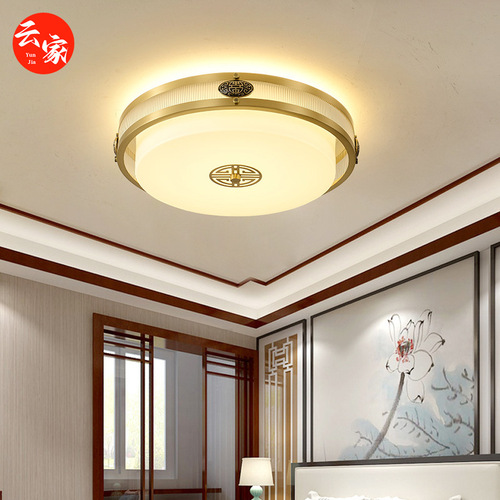 New Chinese-style full copper ceiling lamp for restaurant living room bedroom minimalist study balcony corridor passage with remote control lighting
