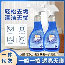 �๦���坍������ȥ���f�ܼ���ȥ�ۄ�ԡ�Ҳ���ˮ�����ȫ����ϴ��