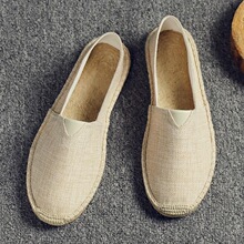G 73931 Summer Slip On Canvas Rope Shoes ���˷�������Ь