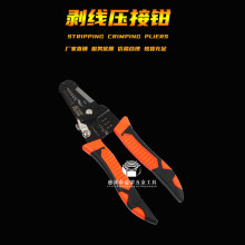 �¿����l ���������Q 7�焃���Q늹���|��Ƥ�Q �๦�܉����ܾ��Q