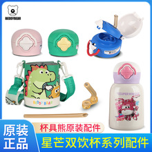 ��������âϵ��ԭ�b����p���ԭ�S����ˮ���w���߿˹��z������