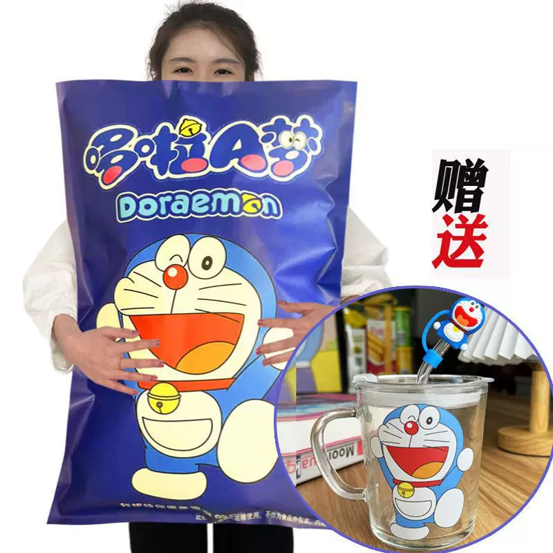 批发网红巨型零食大礼包一整箱送男女友女生儿童生日礼物休闲包邮