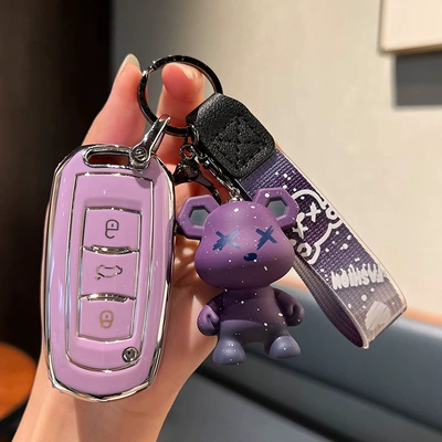 S1 Boyue X3 Vision x6 King | Car key bag - geely-a-smart-3-key-single-shell-purple-purple-bear-pendant