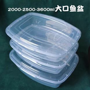 3600����~���L���δ����һ�������u�ͺП����д�����2500�L����