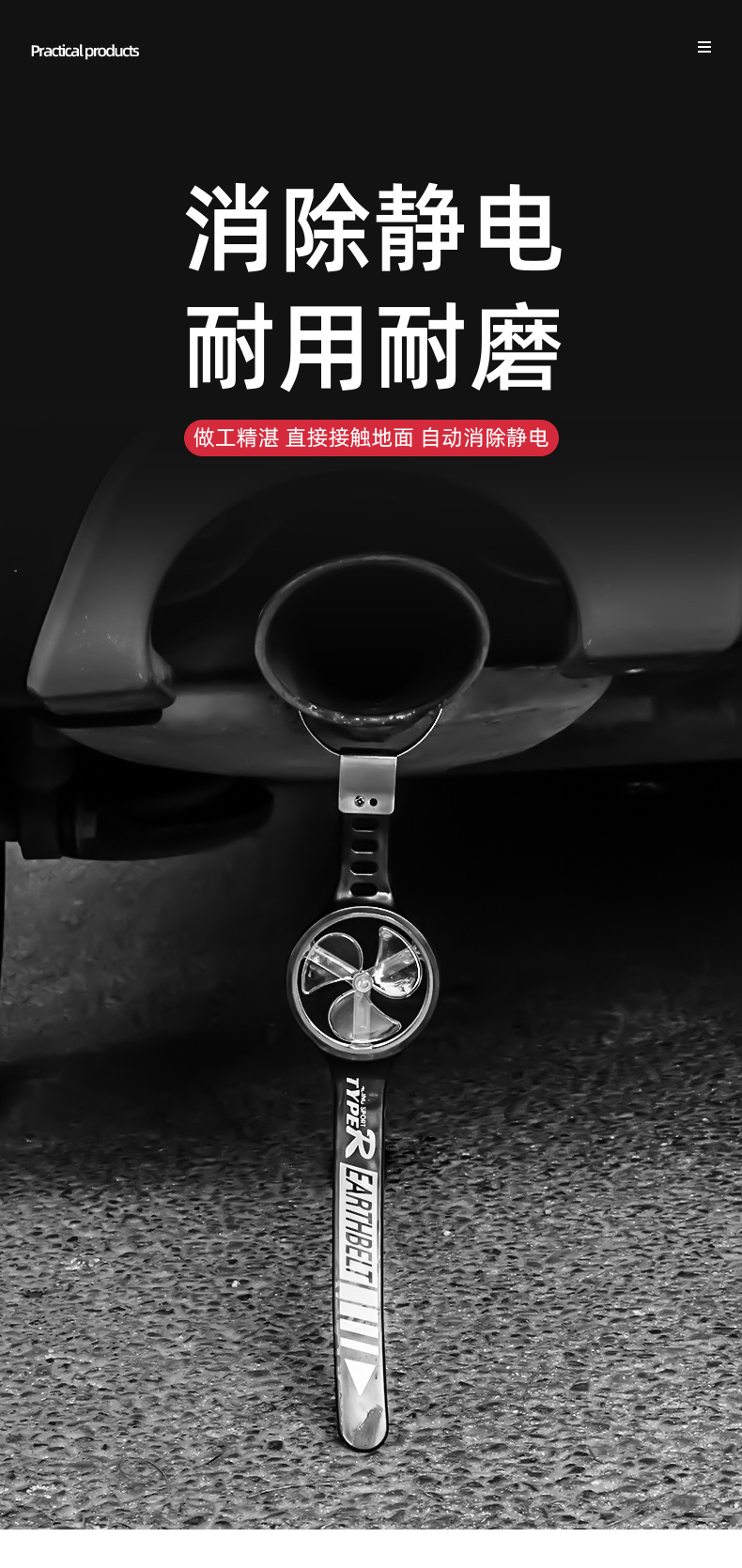 Car Anti-Static Grounding Strap Exhaust Pipe Hanging Release Chain Eliminator Accessory