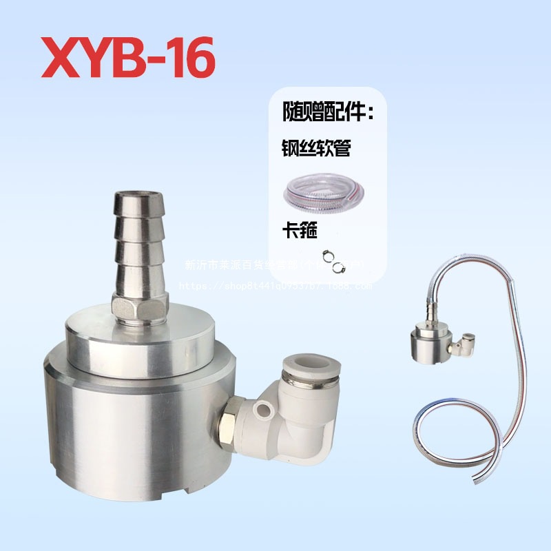 微型气动吸水泵 小流量气动抽水泵 真空抽液泵铝合金废液清理器