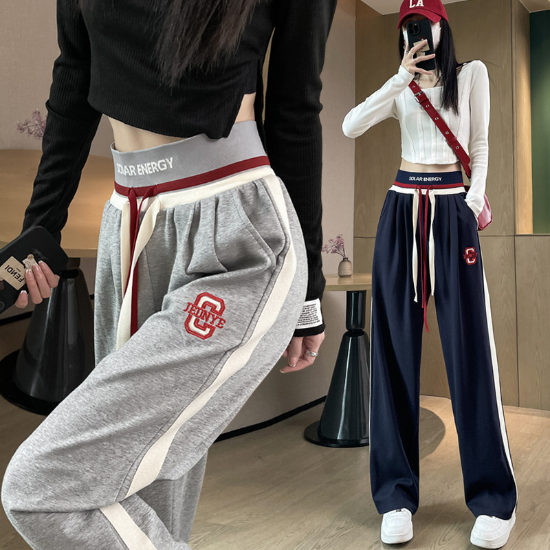 12少女春秋高腰卫裤子13初中高中学生岁14女孩15休闲运动阔腿裤16|undefined