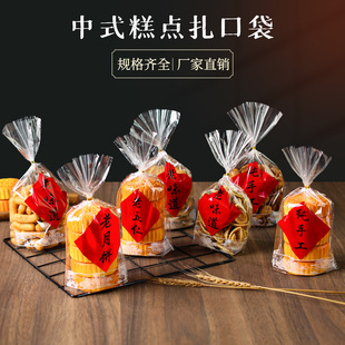 ���y�����ɢ�b���ڴ����ֹ����c�c�Ĵ����ƽ��pp͸���������