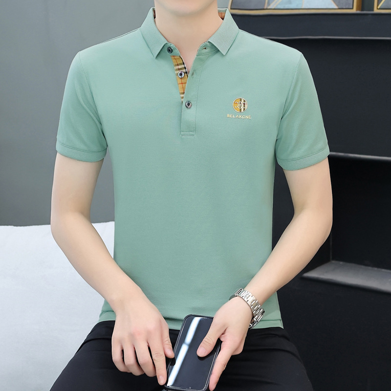 706 빈 그린
