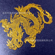 SҌĥɰͽӡ֘˺ 僽٘logo