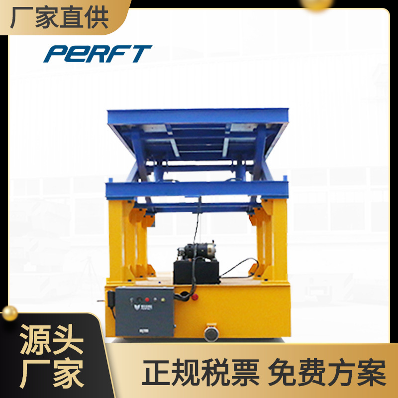 厂家供应遥控平板车无线建筑用机械用无轨电动平车运送平车