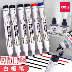 Deli whiteboard pen can refill ink large capacity black water-based erasable marker whiteboard writing board whiteboard pen