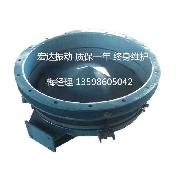 ZD-25小型振动给料斗 圆锥形破拱防闭塞装置下料器卸料器排料设备