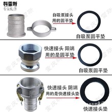 ���͙C��ˮ�����2��3��4��6����w���ܷ�Ȧ΁݆�|���^�Aƽ�|�z�|