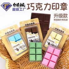 ���B��ӡ�¶����ɿ���ӡ����������ϵ�ɐ������ֵdiy���~����