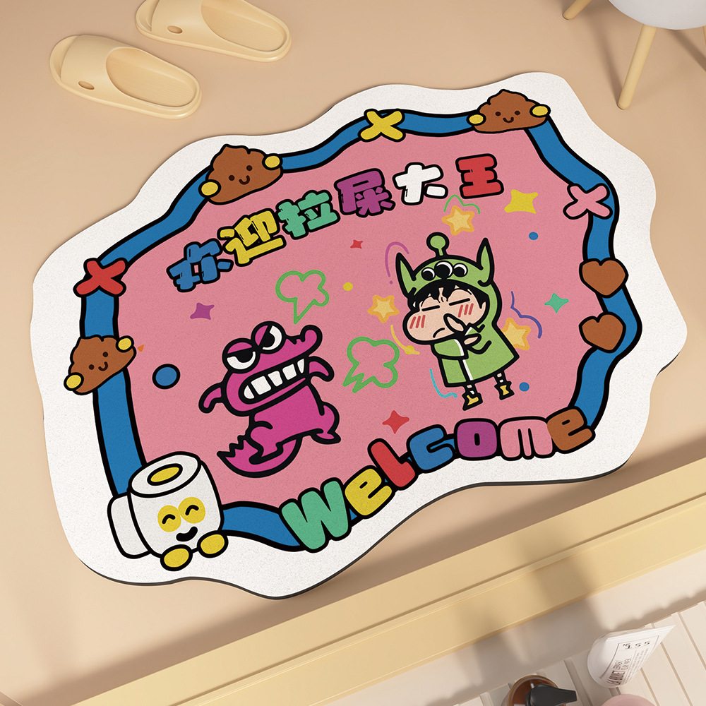 악어 씨-젠장 왕