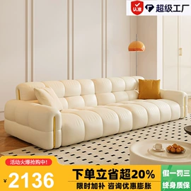 皮艺床;皮艺沙发;布艺沙发